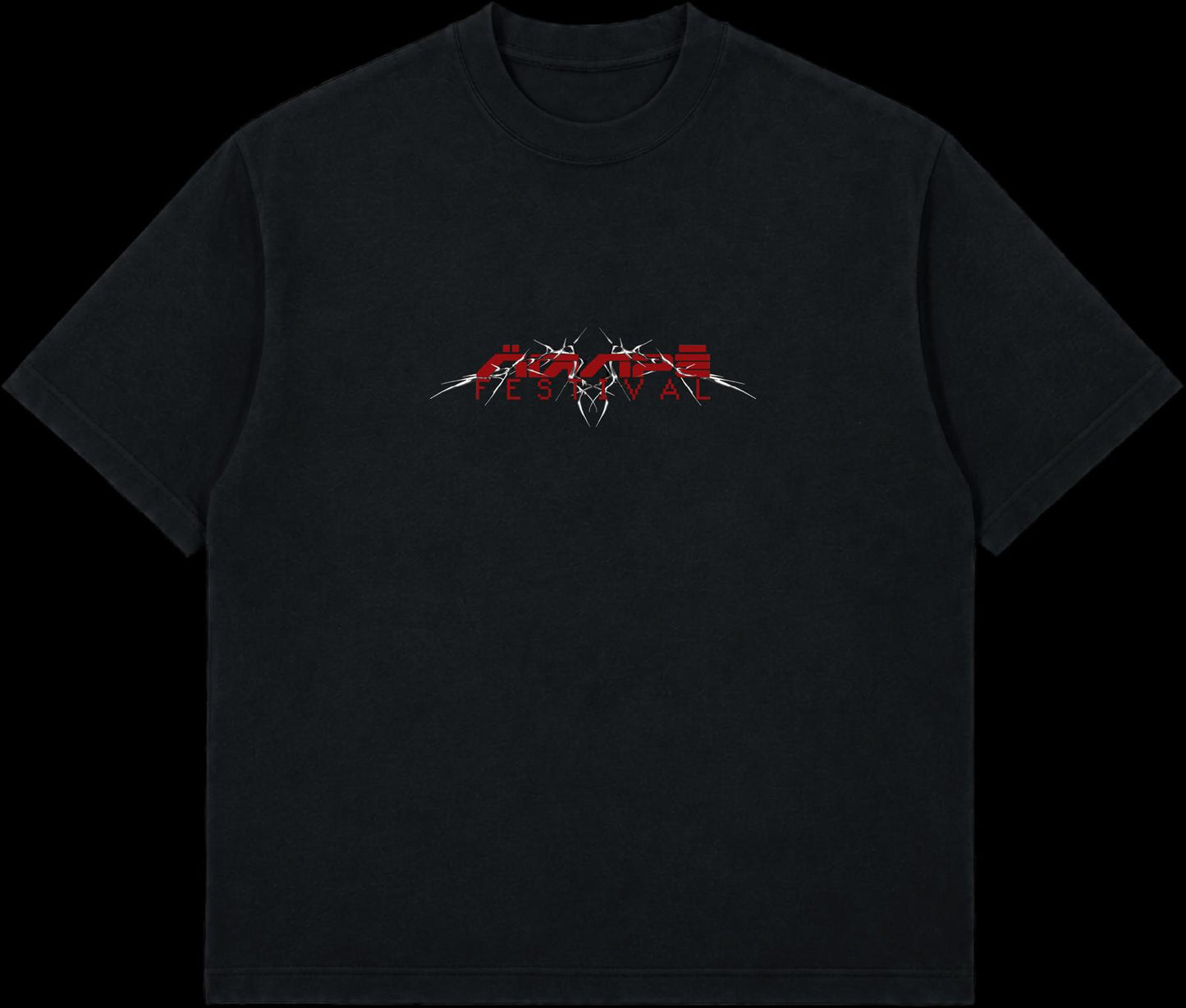 Inferno Tee — front